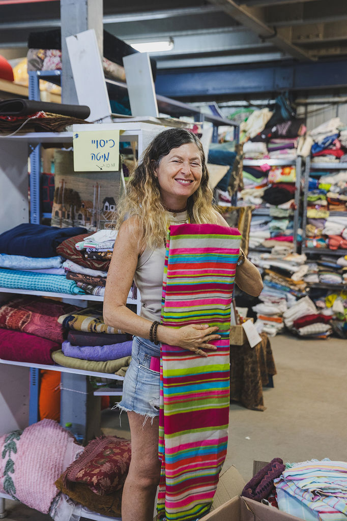 ???? ???? | ????? ?????