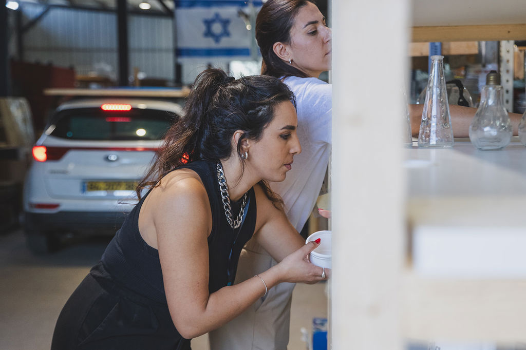 ???? ???? | ????? ?????