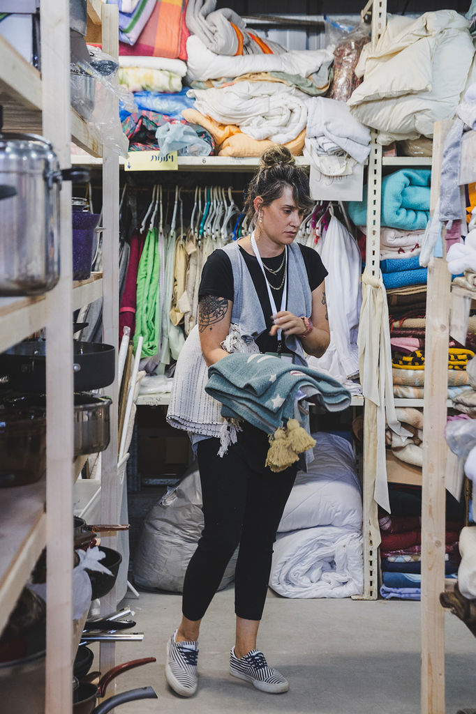 ???? ???? | ????? ?????