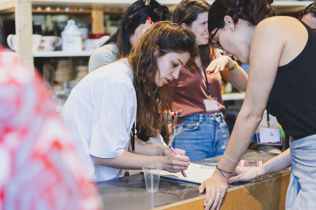 ???? ???? | ????? ?????