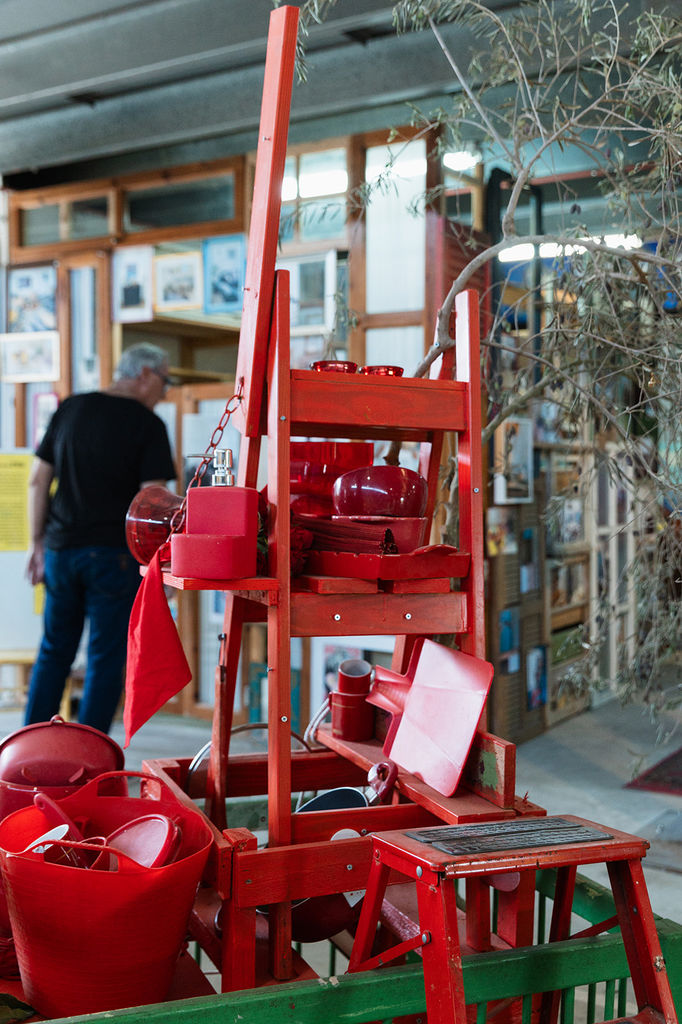 ???? ???? | ?????? ????? ?????