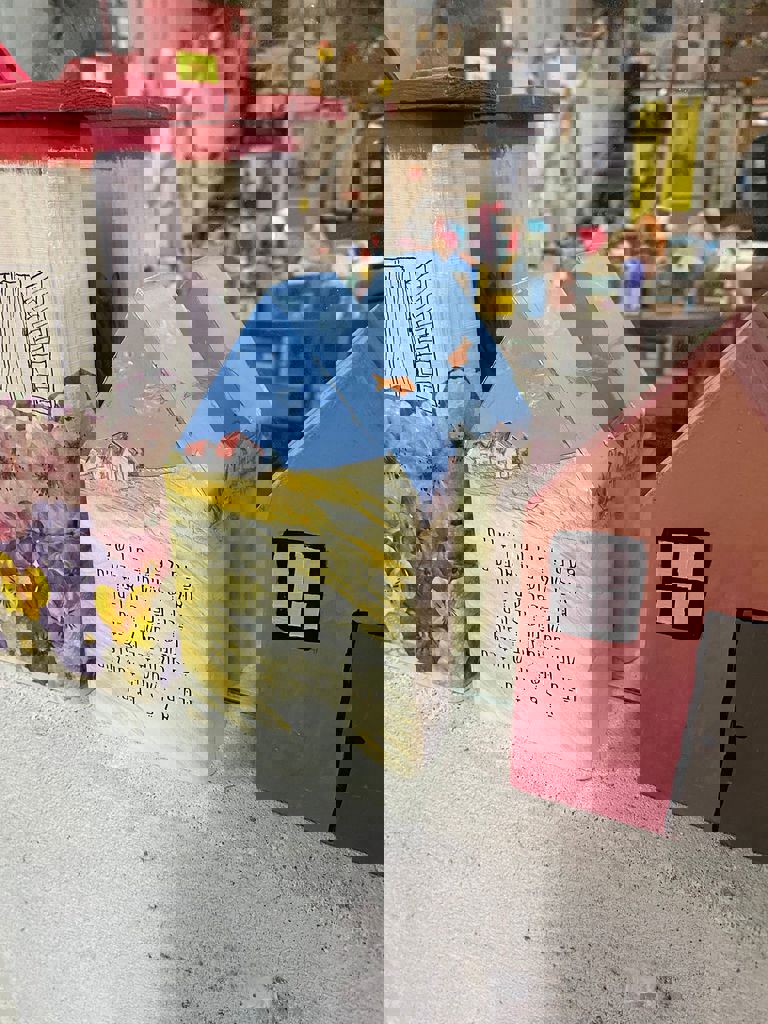 מיצג עם שלם עושה בית 3