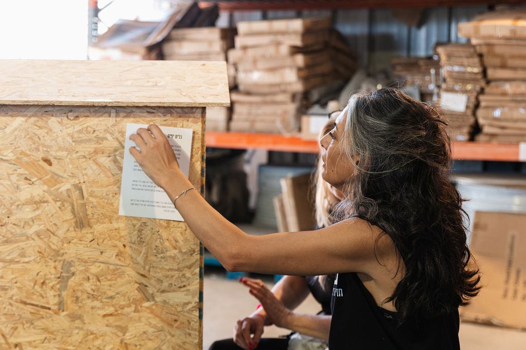 ???? ???? | ?????? ????? ?????