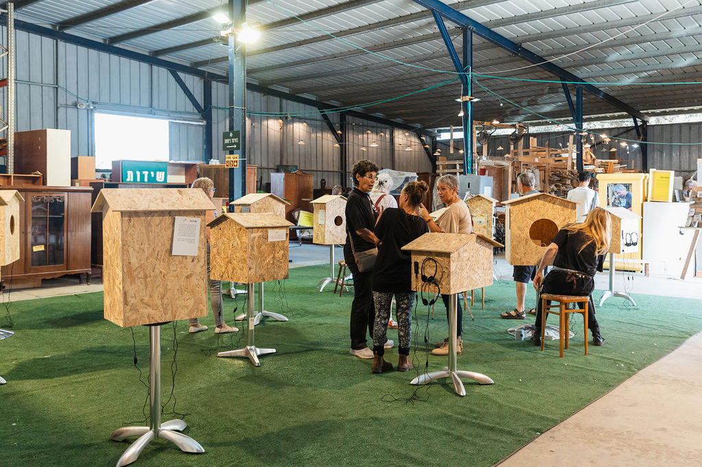 ???? ???? | ?????? ????? ?????