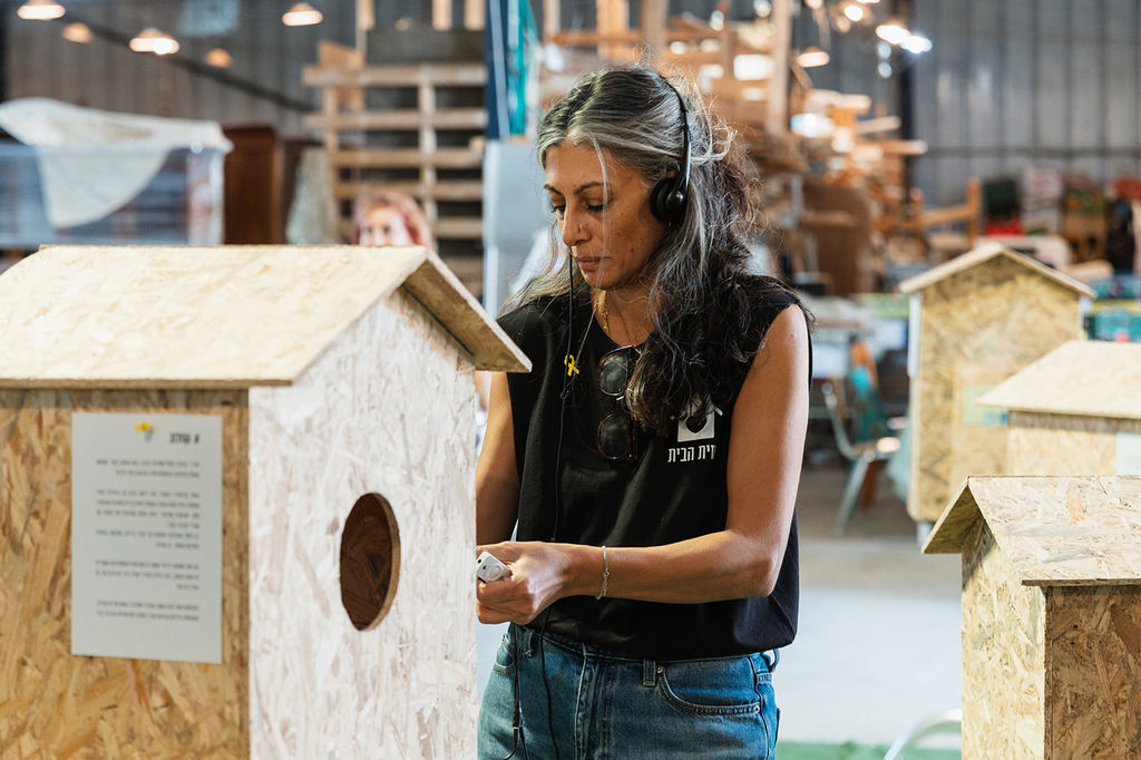 ???? ???? | ?????? ????? ?????